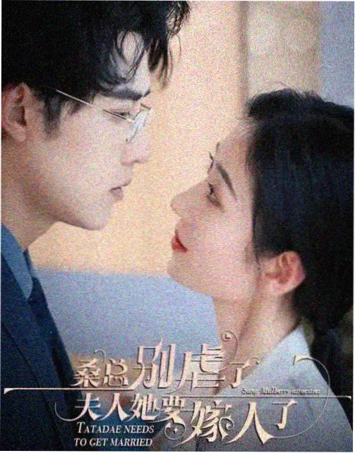 山海之间 家庭剧免费观看推荐